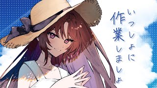 【作業】配信卓の準備～ ネタバレ無し【秋月ユエノ】