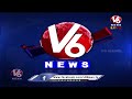 Live : Temperature Rise Across Telangana Districts | Summer Report | V6 News  - 00:00 min - News - Video