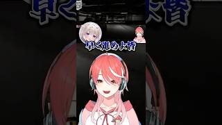 ※音量注意※数日休めた喉を一晩で使い切る勢い #shorts  #切り抜き動画