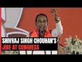 Shivraj Singh Chouhans Jibe Ahead Of Polls: Congress Is Disintegrating
