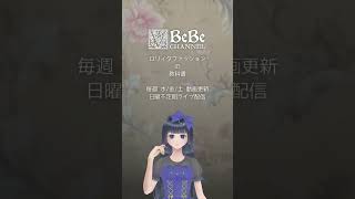 【質問回答】エプロンコーデ【切り抜き】#ロリィタ #ゴスロリ #ロリータファッション #質問回答 #shorts