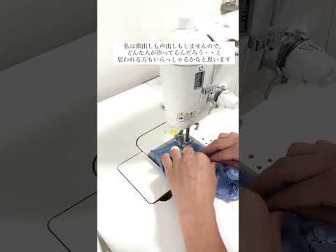 #ハンドメイド #nahoppe #ハンドメイド型紙 #ドール服 #広告 #ドール服作り