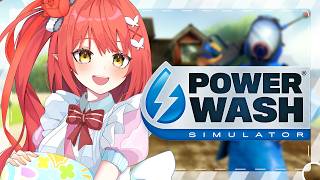 〖 PowerWash Simulator 〗 雑談しよっ 〖 心白てと / ネオポルテ 〗