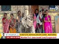అన్నా అని చూడకుండా ఒక ఆట ఆడుకుంది | YS Sharmila | Prime9 News  - 03:30 min - News - Video