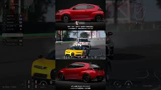 【GT7】トヨタが開発した 本物の4WDスポーツカー【グランツーリスモ7】