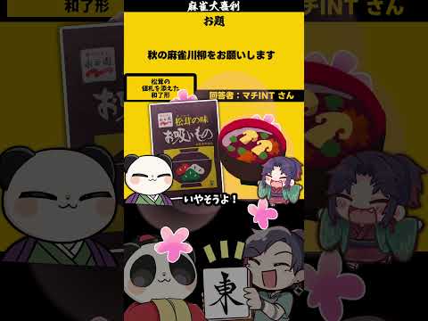 thumbnail_Py5QBl8Hfbk