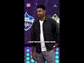How do players deal with a positive momentum? Ravi Ashwin answers | #TATAIPL