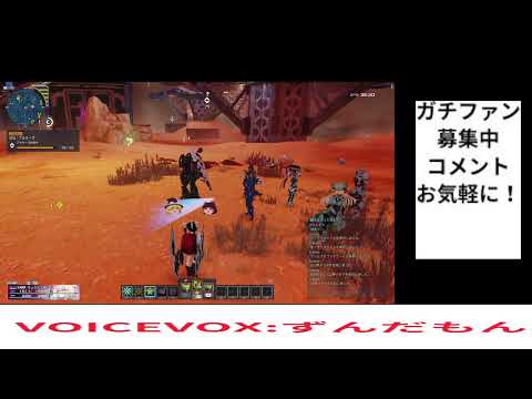【PSO2NGS Ship7WindowsPC】プリキュア好きがNGSやるとこうなります。いつもどおりのルーティン。