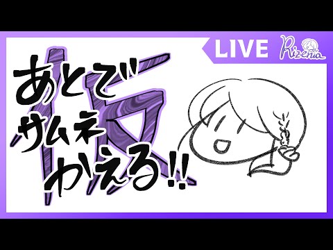 thumbnail_PyAlT0fDPBQ