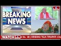అమిత్ షా ప్రజాగళం భారీ బహిరంగ సభ.. |Amit Shah Prajagalam Public Meeting At Dharmavaram | hmtv  - 03:39 min - News - Video
