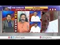 ఎక్కడ తగ్గాలో ఎక్కడ నెగ్గాలో తెలిసిన వాడు | BhanuPrakash Interesting Comments On  Pawan Kalyan | ABN  - 05:50 min - News - Video