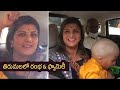 Actress Rambha with her family spotted at Tirumala; reacts to questions
