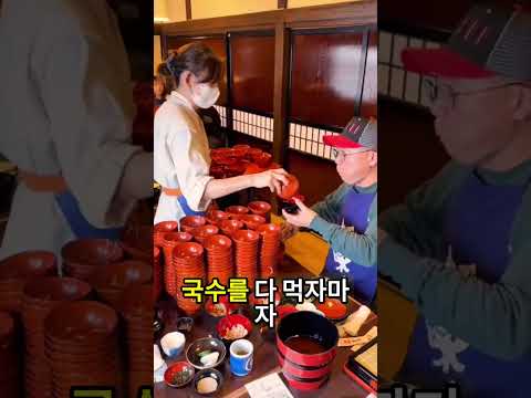 이 식당은 어떻게 손님을 낚았을까 🍜😱