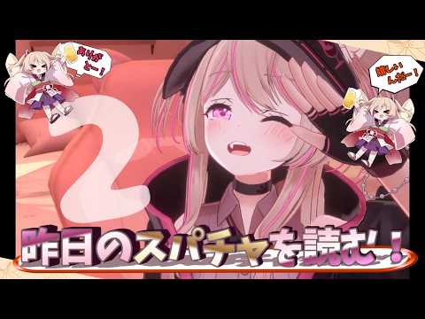 thumbnail_PyLtop_2RFM