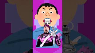 声変わったな警察のみんな見てるフゥ〜！？😫😫🔥💦#shorts #個人vtuber