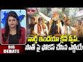 Debate : నార్త్ ఇండియా క్లీన్ స్వీప్.. సౌత్ పై ఫోకస్ చేసిన ఎన్డీయే | India Elections | hmtv