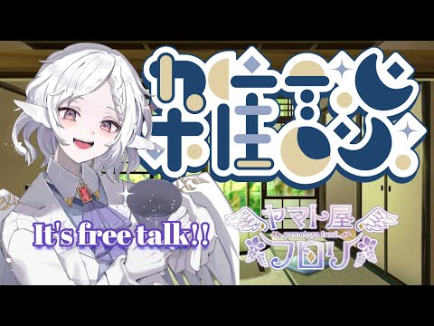 thumbnail_PyUNoNP_vB4