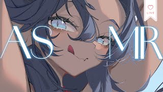 【Live ASMR】Let big sis scratch your brain worms away! Comfy mic scratc