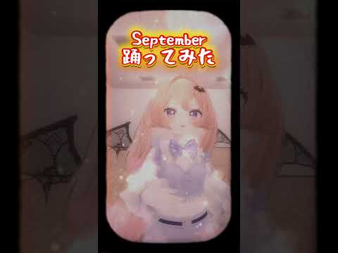 thumbnail_Pyh36CaOUTY