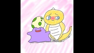 ポケットモンスターUM　レーティング配信！