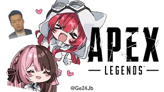 【APEX】ソロ→20時半からフルパ　w/ひなーの、ボドカさん【ぶいすぽ / 猫汰つな】