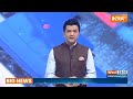 Bihar Loot Case | बिहार में सत्ता परिवर्तन के बाद अपराधी हुए बेलगाम, दिनदहाड़े बैंक में की लूट  - 01:40 min - News - Video