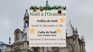 Méditer l’amour de Dieu