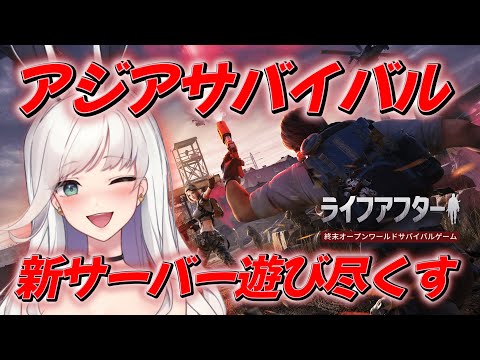 thumbnail_Pyw3HCHdFCw