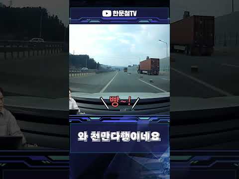 #4996. 어디서 떨어지는거야?