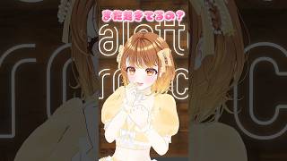YouTubeの夜更かしさんへ