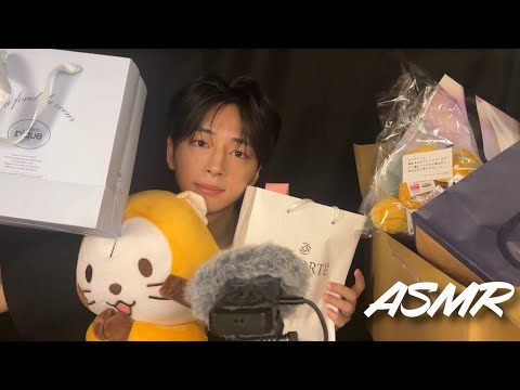 理系大学生［ASMR］プレゼント開封動画🎁🎁