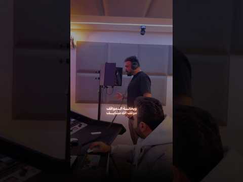 #احمد_ستار #يلا_موت #جديد