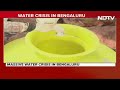 Karnatakas Latest Move As Water Crisis Deepens In Bengaluru  - 01:55 min - News - Video