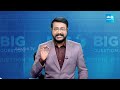 Anchor Eshwar Funny Satires on Chandrababu and Nimmagadda Ramesh | AP Volunteers |@SakshiTV  - 03:23 min - News - Video