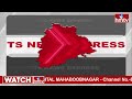 TS News Express | Telangana News Updates | 8 PM | 22-05-2024 | Telugu News | hmtv