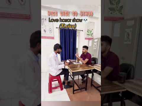 Dekh rahe ho Binod☠️ ft.viva #medico #viva #deathnote #trending #hype #shortvideo