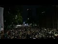LIVE | TAIWAN | Protesters gather after parliament debates reforms | #taiwan  - 35:47 min - News - Video