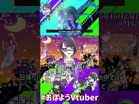 thumbnail_PzFM0buTzjI
