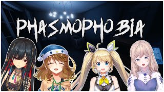 [LIVE] (Phasmophobia) Time to SCREAM!!!!!!!!【NIJISANJI IN | Noor】