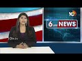 ఇవాళ నారావారిపల్లెకు చంద్రబాబు | CM Chandrababu To Visit Naravaripalle | AP News | 10TVNEWS - 01:10 min - News - Video