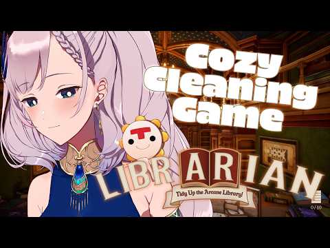 【Librarian】 Tidy Up the Arcane Library! Chill Cleaning w/ Magic【Pavolia Reine/hololiveID】