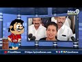 LIVE🔴-పిఠాపురం పవన్ దే..! | Blade Babji Satirical Show | Prime9 News  - 00:00 min - News - Video