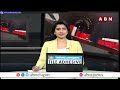 సజ్జల పై క్రిమినల్ కేసు..తలపట్టుకున్న జగన్ | Criminal Case Filed On Sajjala Ramakrishna | ABN Telugu - 02:32 min - News - Video