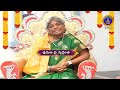 Manthramahima || Sri Sri Sri Paripurnanandagiri Swami || EP120 || 26-05-2023 || SVBCTTD  - 24:25 min - News - Video