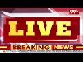 కాంగ్రెస్ మొదటి జాబితా | Congress First List | 99TV  - 12:27 min - News - Video
