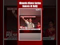 BJP Rally In Assam | Chief Minister Himanta Biswa Sarma Dances In Assams Sivasagar  - 00:14 min - News - Video