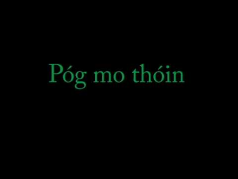 Kiss My Ass In Gaelic 89