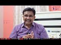 Jagan pro or anti || జగన్ కి అనుకూలమా? వ్యతిరేకమా?  - 01:17 min - News - Video