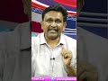 జగన్ కంట తడి  - 01:00 min - News - Video