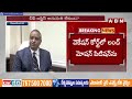ఏబీ పై పగబట్టిన జగన్..పోస్టింగ్ ఇవ్వకుండా మరో కుట్ర | Jagan Another Conspiracy On AB Venkateswar Rao  - 04:16 min - News - Video